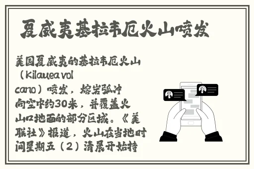 喵绅hcmoic官网github
